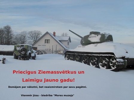 Priecīgus Ziemassvētkus un Laimīgu jauno 2013. gadu