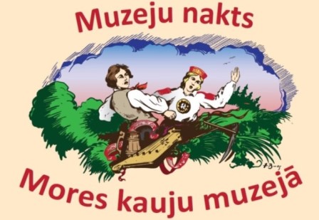 Muzeju nakts 2016 Mores Muzejs